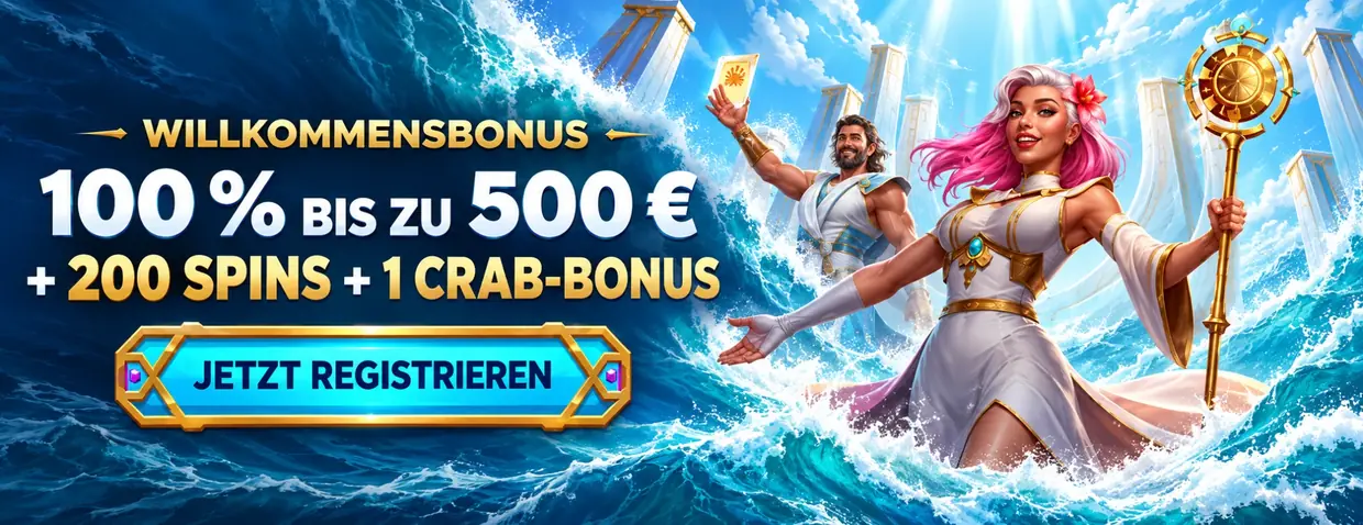 OceanSpin